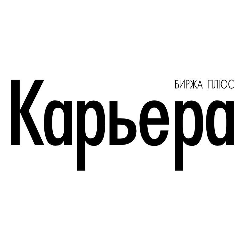 Birzha Plus Kariera Logo PNG Vector  PNG