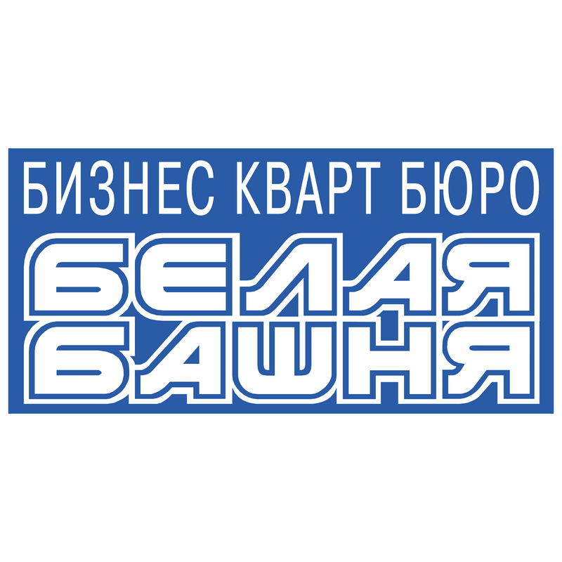 Belaya Bashnya Logo PNG Vector  PNG