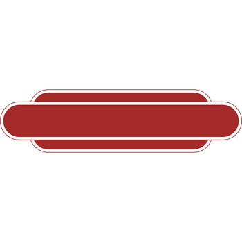 BR Station Totem Logo PNG