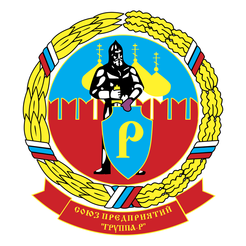 Boevoe Bratstvo Logo PNG Vector  PNG