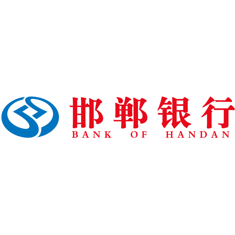 Bank of Handan Λογότυπο PNG Vector  PNG
