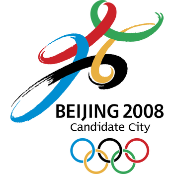 Beijing Olympic 2008 Лого PNG Прозрачно