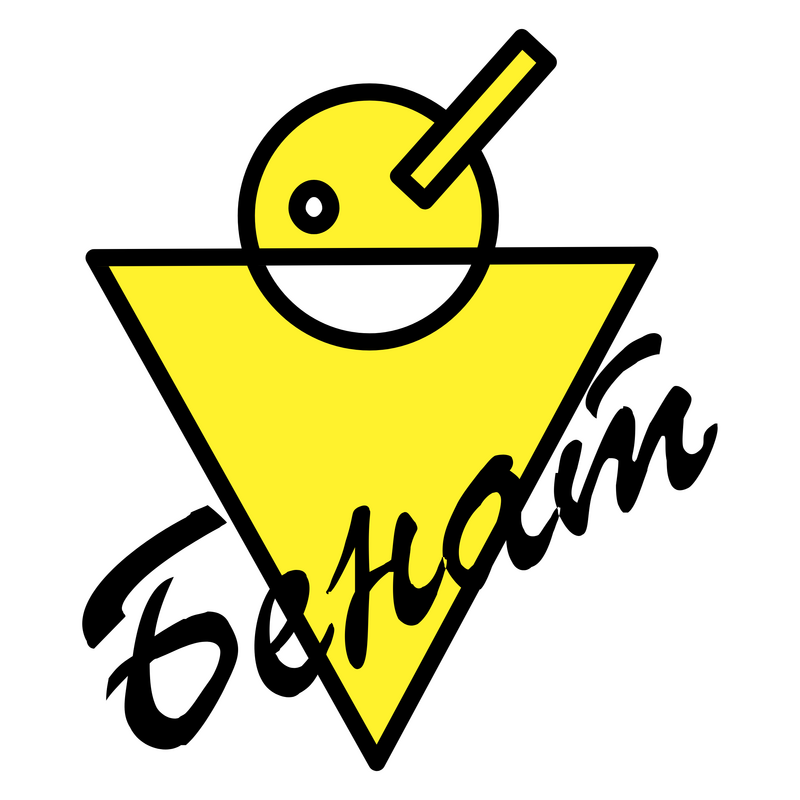 Benat Tumen Logo PNG Vector  PNG