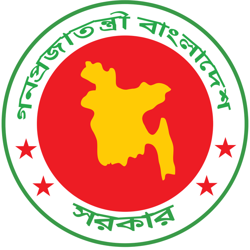 Bangladesh Govt Logo PNG Vector, Icon Transparent