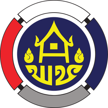 Community Development Department Logo PNG