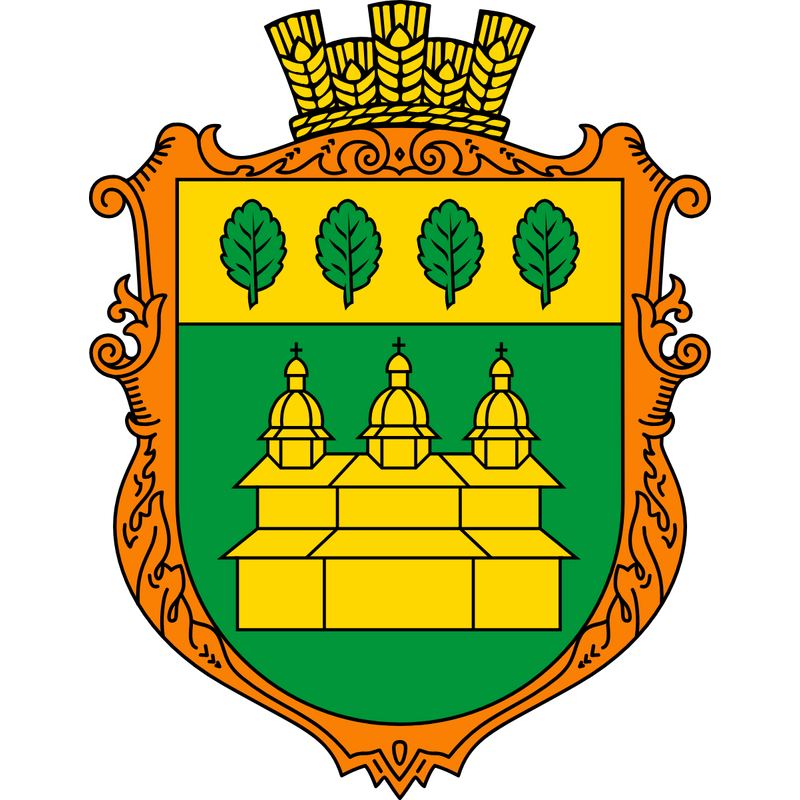 Coat of Arms of Tysovytsia Logo PNG Vector, Icon