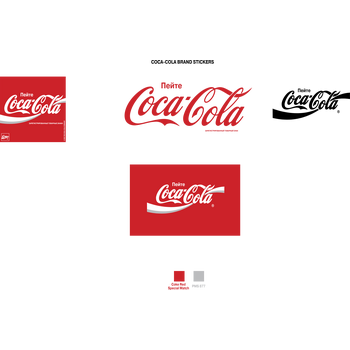 Coca Cola 2 Logo PNG