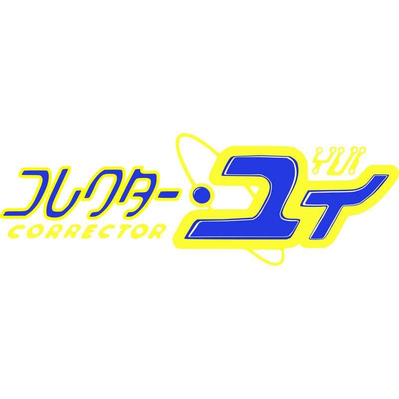 Corrector Yui Logo PNG Vector, Icon Transparent