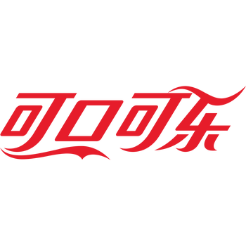 Coca-Cola China Logotyp PNG