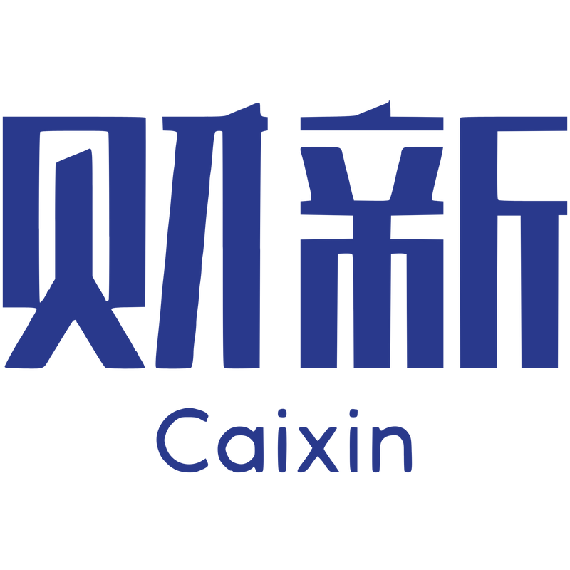 Caixin Logo PNG Vector, Icon Transparent