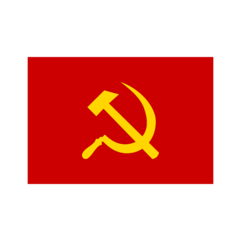 Communism Logo PNG Transparente