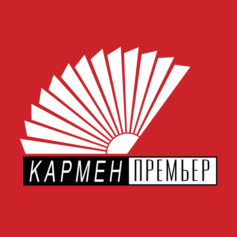 Carmen Logo PNG Vector  PNG