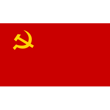 Communist Party of Thailand Logo PNG