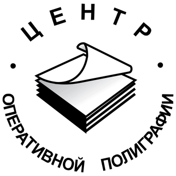 Center Operativnoi Poligraf Logo PNG