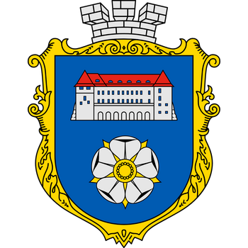 Coat of Arms of Chortkiv 로고 PNG 투명