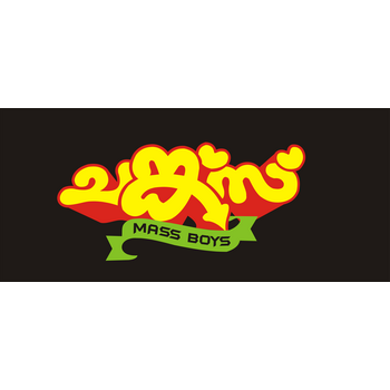 Chunkzz Logo PNG