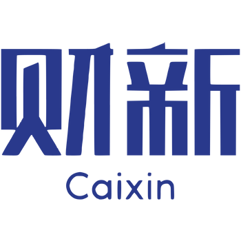 Caixin Logo PNG