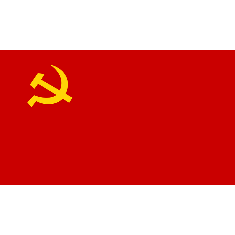 Communist Party of Thailand Logo PNG Vector, Icon Transparent