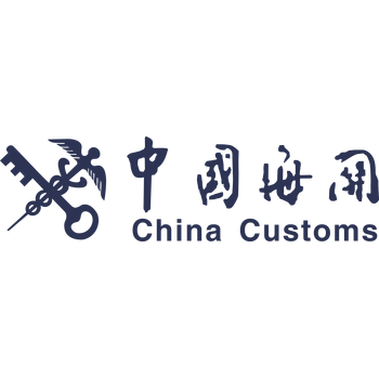 China Customs Logo PNG Przezroczyste