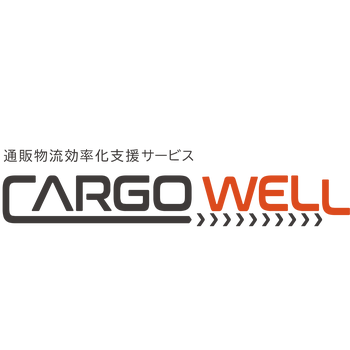 Cargo Well Logo PNG