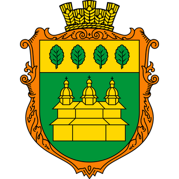Coat of Arms of Tysovytsia Logo PNG