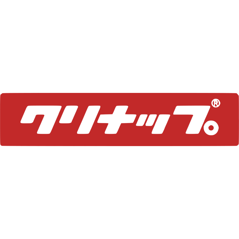 Cleanup Λογότυπο PNG Vector  PNG