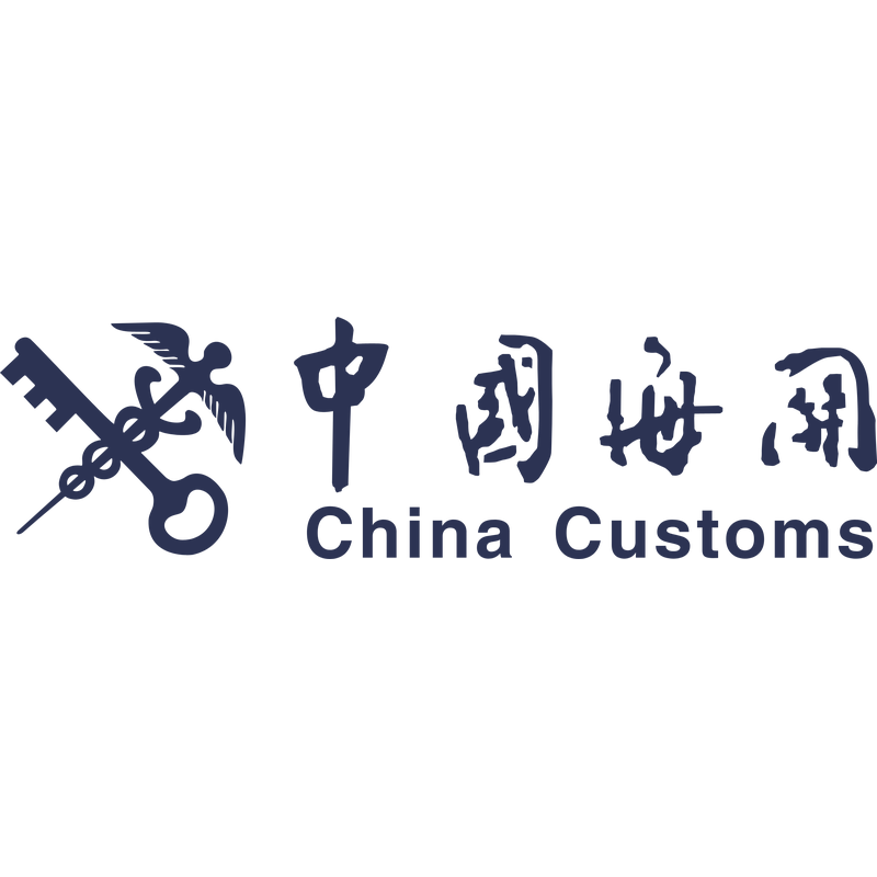 China Customs 标志 PNG Vector  PNG