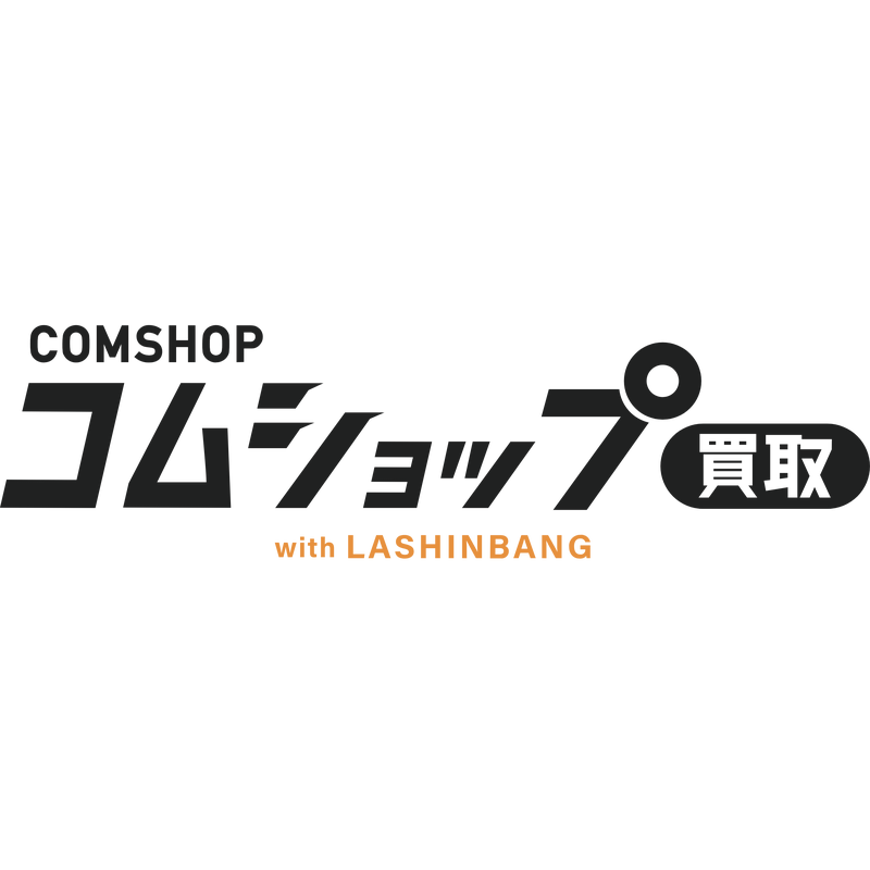 Comshop Logo PNG Vector  PNG