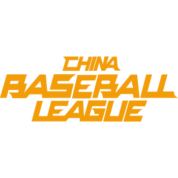 China Baseball League Logo PNG