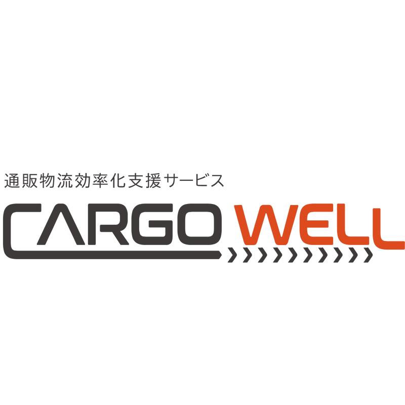 Cargo Well Logo PNG Vector  PNG