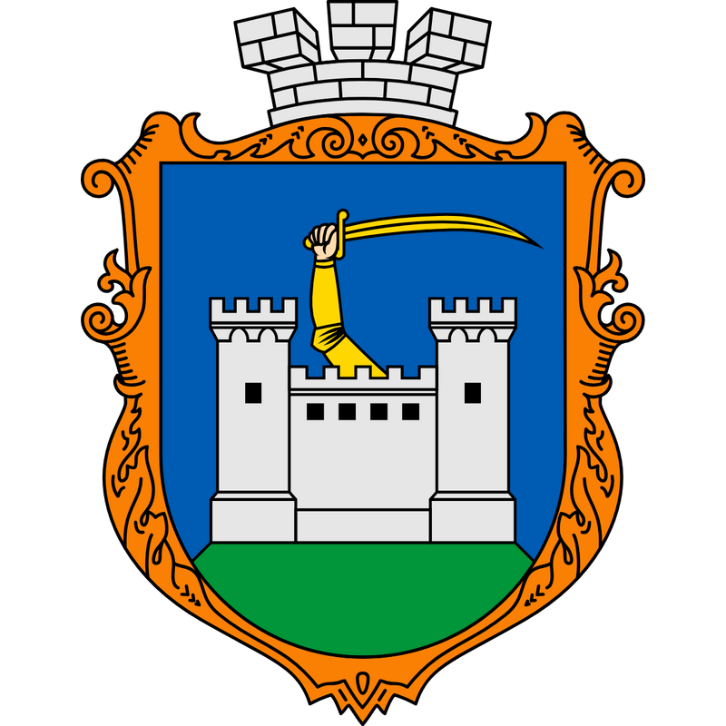 Coat of Arms of Chudniv Logo PNG Vector  PNG