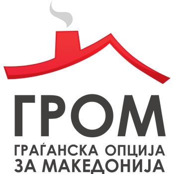 Citizen Option for Macedonia Logo PNG