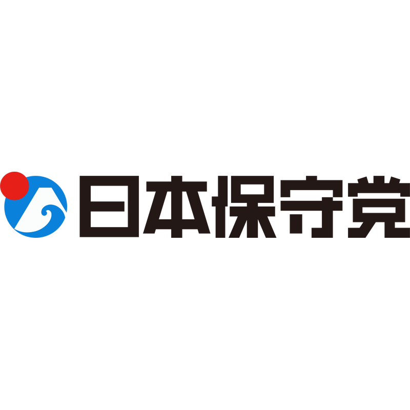 Conservative Party of Japan Logo PNG Vector  PNG