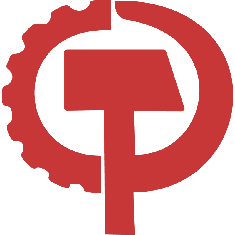 Communist Party USA Logo PNG Vector, Icon Transparent