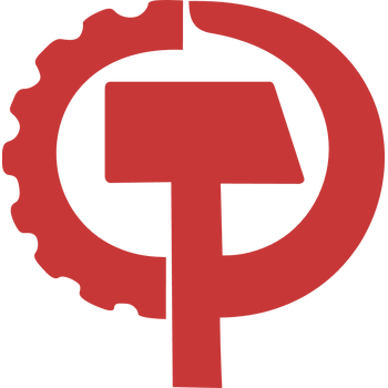 Communist Party USA Logo PNG