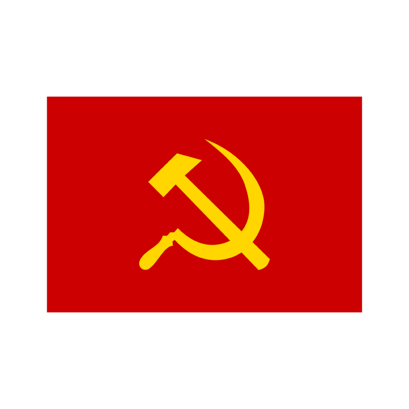 Download Communism Logo PNG Transparent Background