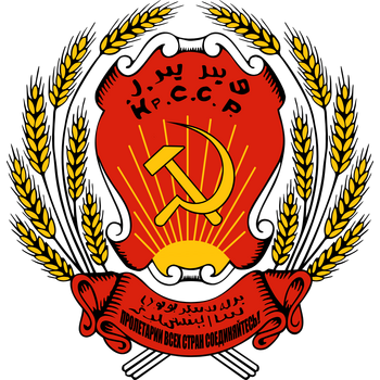 Crimean ASSR Logo PNG