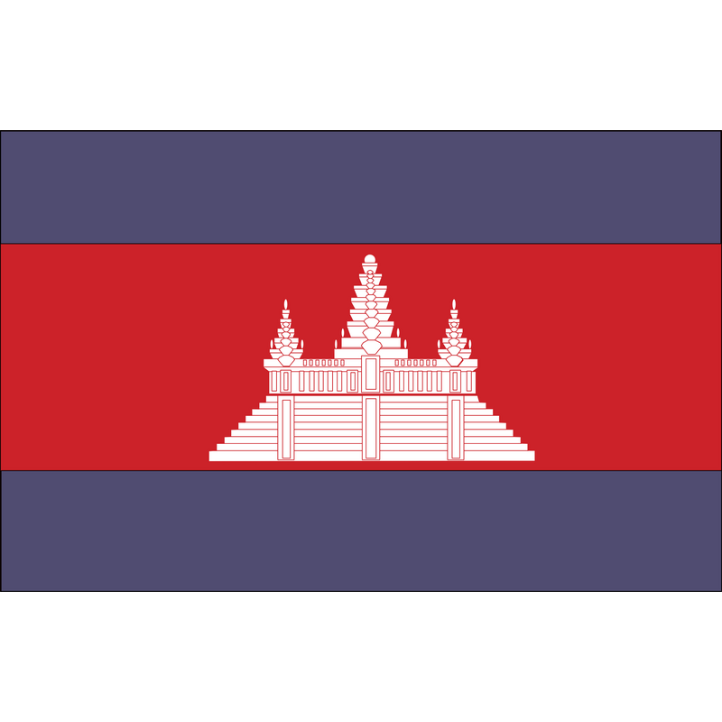 Cambodia Logo PNG Vector  PNG