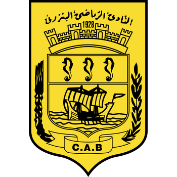 Ca Bizertin โลโก้ PNG โปร่งใส