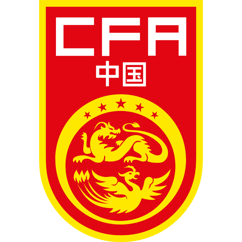 China national football team Logo PNG Vector, Icon Transparent