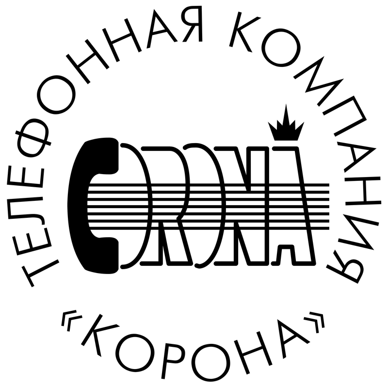 Corona Phone Company Logo PNG Vector  PNG