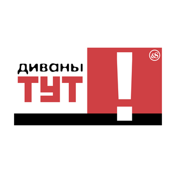 Divany Tut! Logo PNG