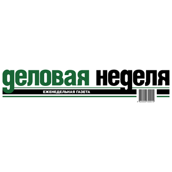 Delovaya Nedelya Логотип PNG
