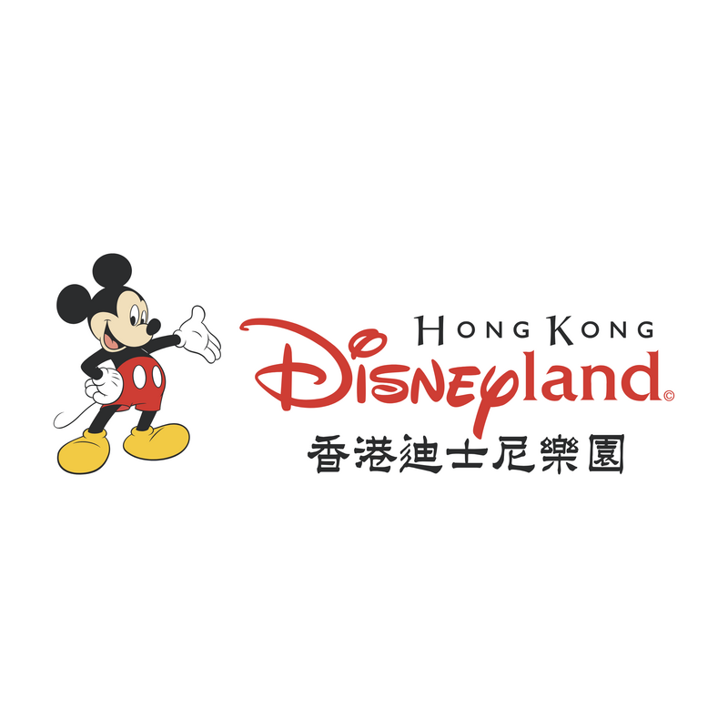 Disneyland Hong Kong Logo PNG Vector  PNG