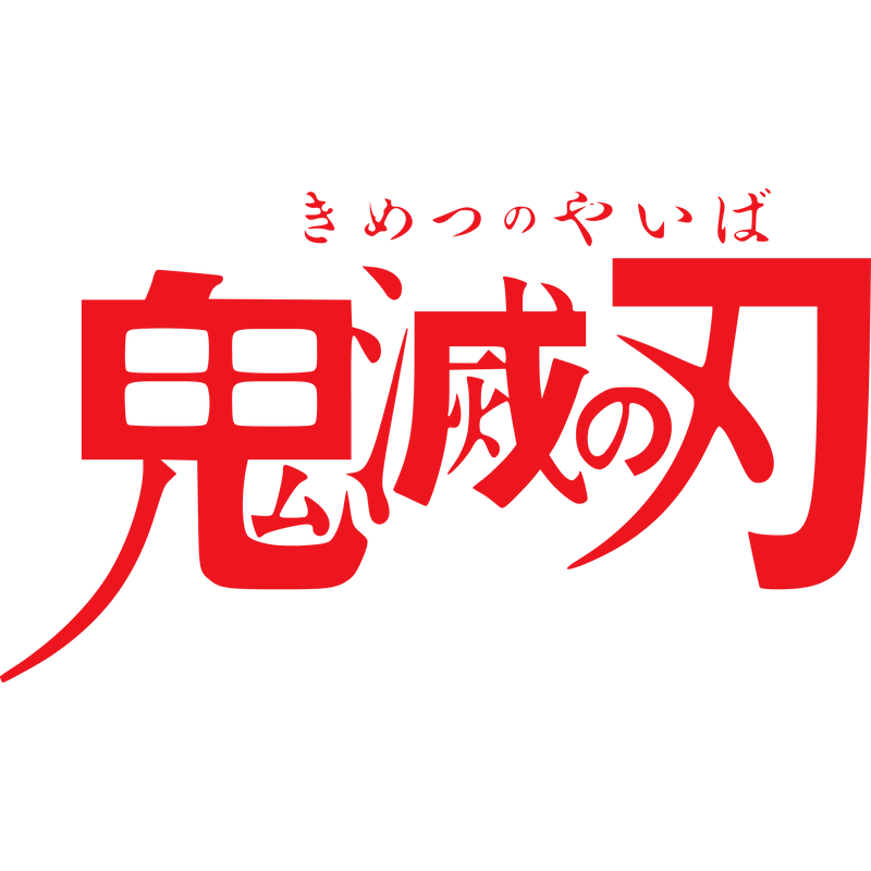 Demon Slayer Logo PNG Vector  PNG