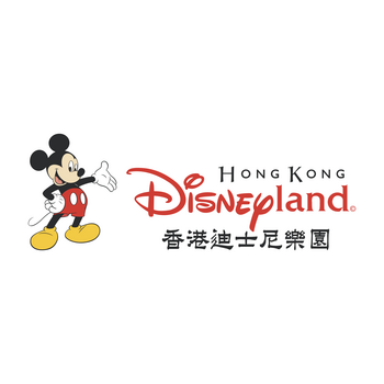Disneyland Hong Kong Logo PNG Transparent