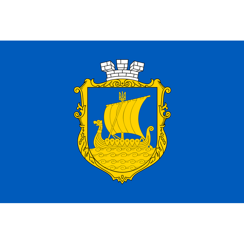 Dnipro district Logo PNG Vector  PNG