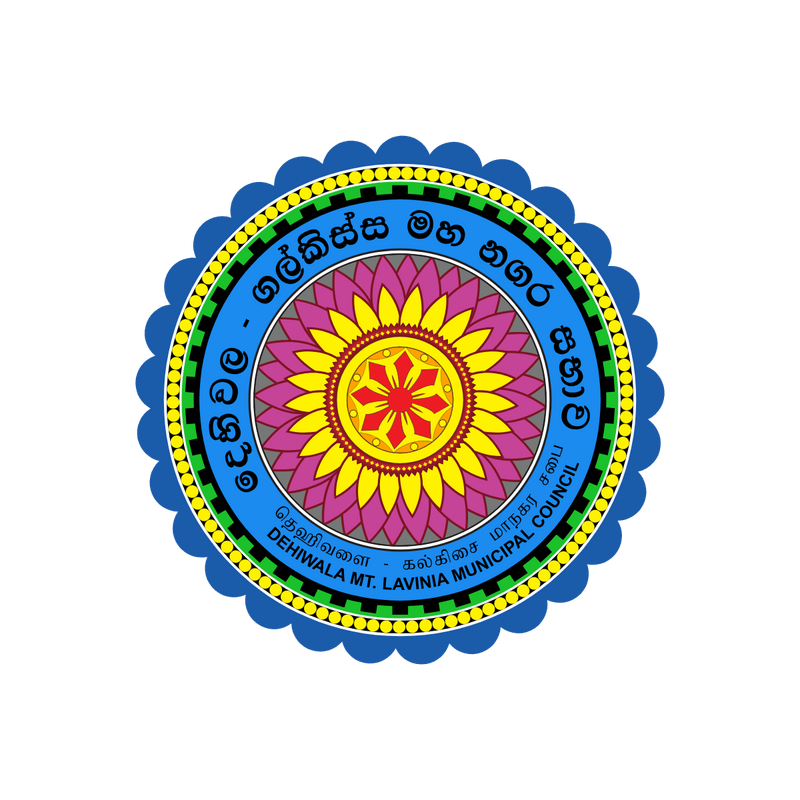 Dehiwala Mount Lavinia Municipal Council Logo PNG Vector, Icon Transparent