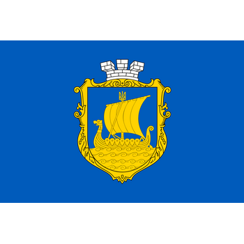 Dnipro district Logo PNG