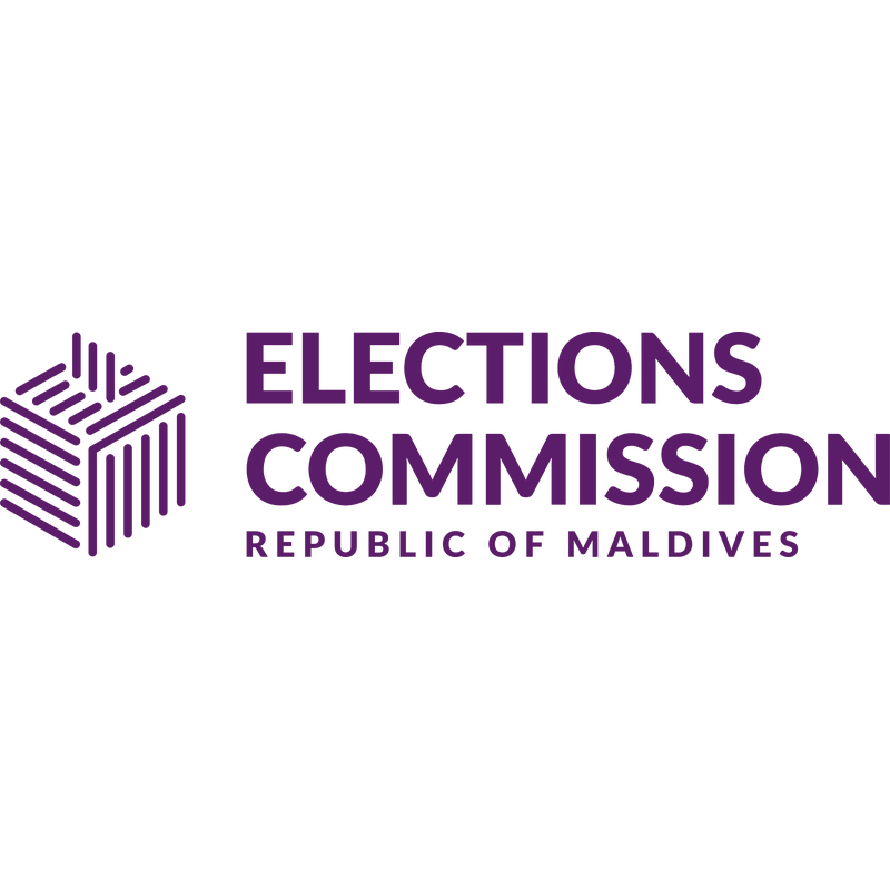 Elections Commission of Maldives Logo PNG Vector, Icon Transparent
